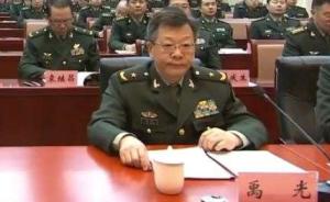 禹光升任军委政治工作部副主任，曾任军委政治工作部主任助理
