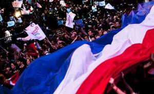 反恐形势严峻，法国将采取“特别措施”保证大选安全举行