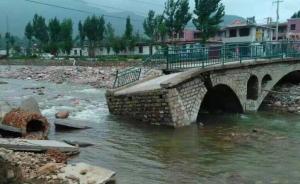 河北井陉县一村深夜遇洪水4死14失踪，“死亡人数还在变”
