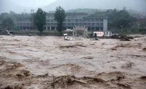 强降雨致河北36人死亡77人失踪，邢台12个村进水