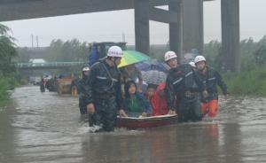 邢台官员灾民互跪后官方回应12村进水：强降雨超河道承载量