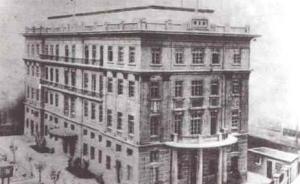 商务印书馆120年｜被日军炸毁的“黄金时代”