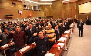 上海首届人民监督员正式上岗：基层群众占比超过80%