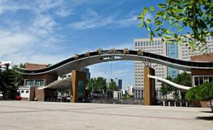 官方回应“郑州市动物园外迁”传闻：目前仍在选址考察阶段