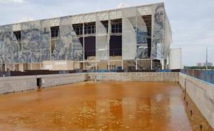 里约奥运场馆真被遗弃了吗，真相可能不是这样