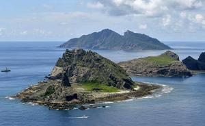 人民日报批“日方改教科书称钓鱼岛是固有领土”：丑陋的挑衅