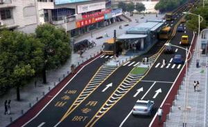 上海首条BRT有望年内通车：覆盖奉贤、闵行、浦东三区
