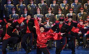 64名成员遇空难，俄罗斯“国宝级”歌舞团新组团后举行首演