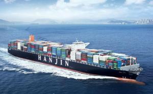 韩国法院正式宣布韩进海运破产：大部分资产均已拍卖