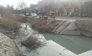 回访整改后的河北邯郸广府古城景区：护城河内仍有垃圾死鱼