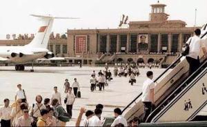 上海书评︱陈徒手：七十年代北京外国展览会举办的幕后