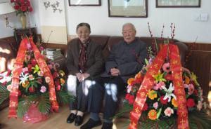 山东省人大常委会原副主任高逢五逝世，享年98岁