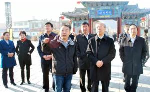 山西吕梁市委书记李正印调研于成龙廉政文化园、故居和墓地
