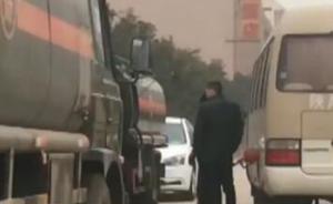 西安城中村暗藏黑加油车进行私油买卖，月收入超45万