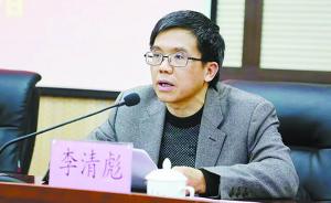 李清彪出任集美大学校长，苏文金因到任职年龄界限被免