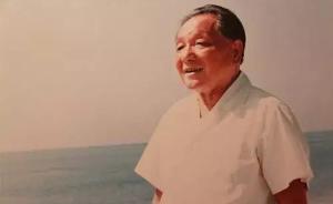 邓小平逝世20周年，经典照片回顾总设计师一生重要时刻