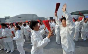 跳广场舞扰民或受治安处罚，北京全民健身条例下月起施行