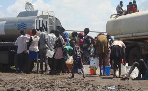 欧洲三国驻南苏丹维和警察临阵脱逃，联合国：不用回来了