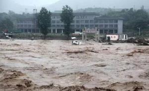 河北因洪涝灾害死亡人数升至114人，另有111人失踪