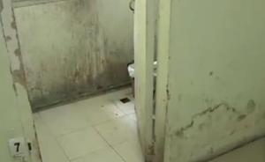 上海徐汇区一女子凌晨上厕所遭抢劫，颈部被割伤