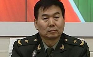 61岁宁夏回族自治区党委常委昌业廷不再担任宁夏军区司令员