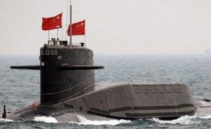 泰媒：采购中国潜艇事宜即将官宣，美国期盼美泰关系回暖