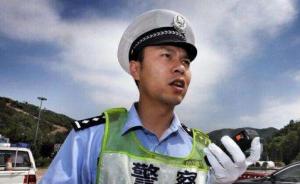 把自己当做伤者第一亲人：浙江高速交警完善事故抢救机制