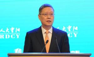 外交部原副部长何亚非被聘为北京大学国际战略研究院理事