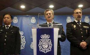 西班牙将引渡台诈骗犯至大陆，国台办：受害人和证据都在大陆