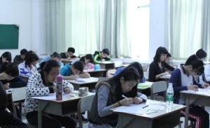 广东高职招考今年“热得快”，部分院校报考人数已远超计划数