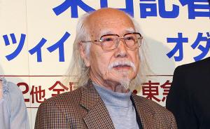 93岁日本导演铃木清顺去世，曾与章子怡合作歌舞片