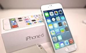 苹果悄然复活iPhone6：新出32G版仅第三方渠道出售