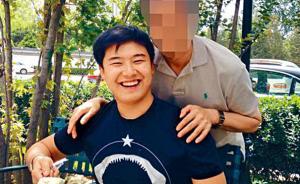 加拿大华裔青年遭绑架撕票案宣判，其父母对结果强烈不满