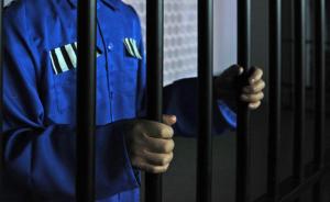安徽六安“3·11持枪劫持人质案”宣判：主犯被判死缓