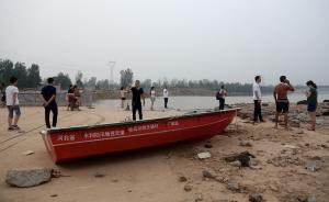 河北省委省政府工作组：七里河决堤由洪峰所致，非人为造成