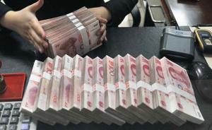 调查：中国26%的“千禧一代”期望退休储蓄超过300万元