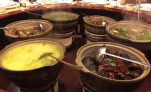 南京一餐厅被举报出售穿山甲，警方要求其暂停营业配合调查
