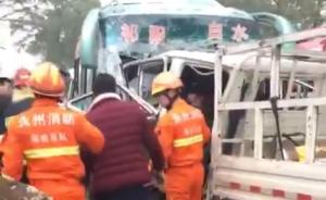 湖南祁阳货车与客车相撞致7死，公安局副局长等6责任人被免