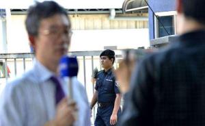 一朝鲜籍男子在吉隆坡死亡追踪，警方：机场将进行净化作业