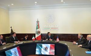 美高官访墨灭火遭冷对，特朗普后方再浇油：墨西哥带来不公