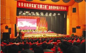 又见高铁线路之争，湖北省政协委员呼吁“呼南高铁”过境荆州