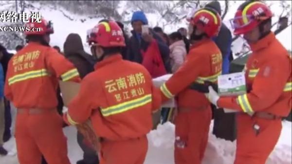 云南降雪工友被困，物资殆尽终获救援