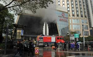 南昌一酒店KTV装修起火十人死，去年曾被工商列为经营异常