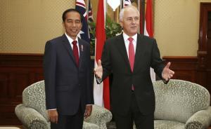 印尼与澳大利亚恢复军事合作，佐科曾表示南海巡逻将考虑中方