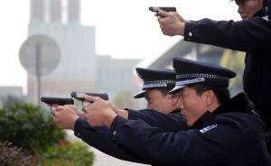 广西融水一嫌犯拒捕被击毙，检察机关、上级警务督察已介入