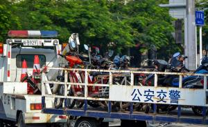 杭州市民因电动自行车被扣上书全国人大，纠错地方条例