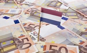 荷兰主要反对党议员研究退出欧元区，下月大选后将展开辩论