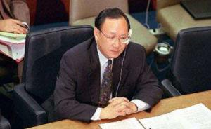 中国前常驻联合国大使秦华孙逝世，享年82岁