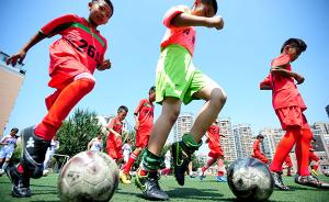 北京中考网上报名新增体育考试选项，今年考生更偏爱足球
