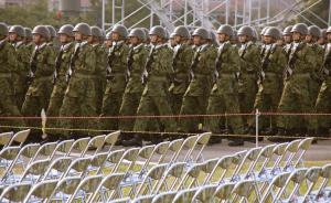 日本陆上自卫队赴美训练，明年新建登陆作战部队“水陆机团”